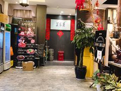 -老阊门菜馆(山塘街店)