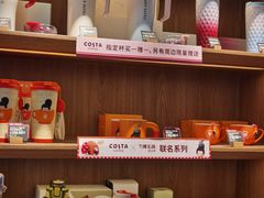 -COSTA COFFEE(恒基名人购物中心店)
