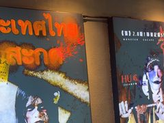 -ME怪兽·密室(江汉路店)