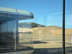 -银肯塔拉沙漠生态旅游景区