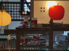 -知亘茶食