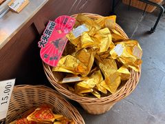 -真真老老(月河花鸟市场店)