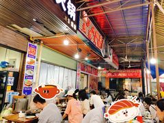 -陈记泸州酸菜豆花火锅(建设路店)