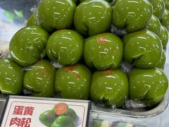 -许阿姨糕团店(南京总店)