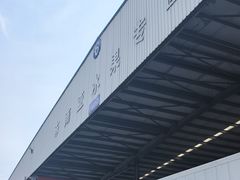 -东方鼎信农副产品交易中心