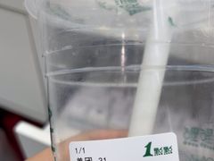 -1点点(爱华店)