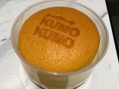 -KUMO KUMO甜品·冰淇淋(深圳壹方城店)