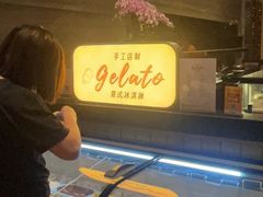 -福州泰禾铂尔曼酒店·大堂酒廊