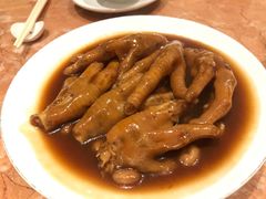 鲍汁凤爪-金玉满堂潮州酒楼(无限极荟购物广场店)