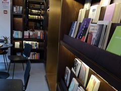 -思南书局(复兴中路店)