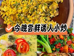 -龚师傅土菜馆.地道农家菜(魅力湘西店)