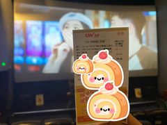 -CGV影城(滨江天街IMAX店)
