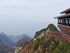 -少华山国家森林公园