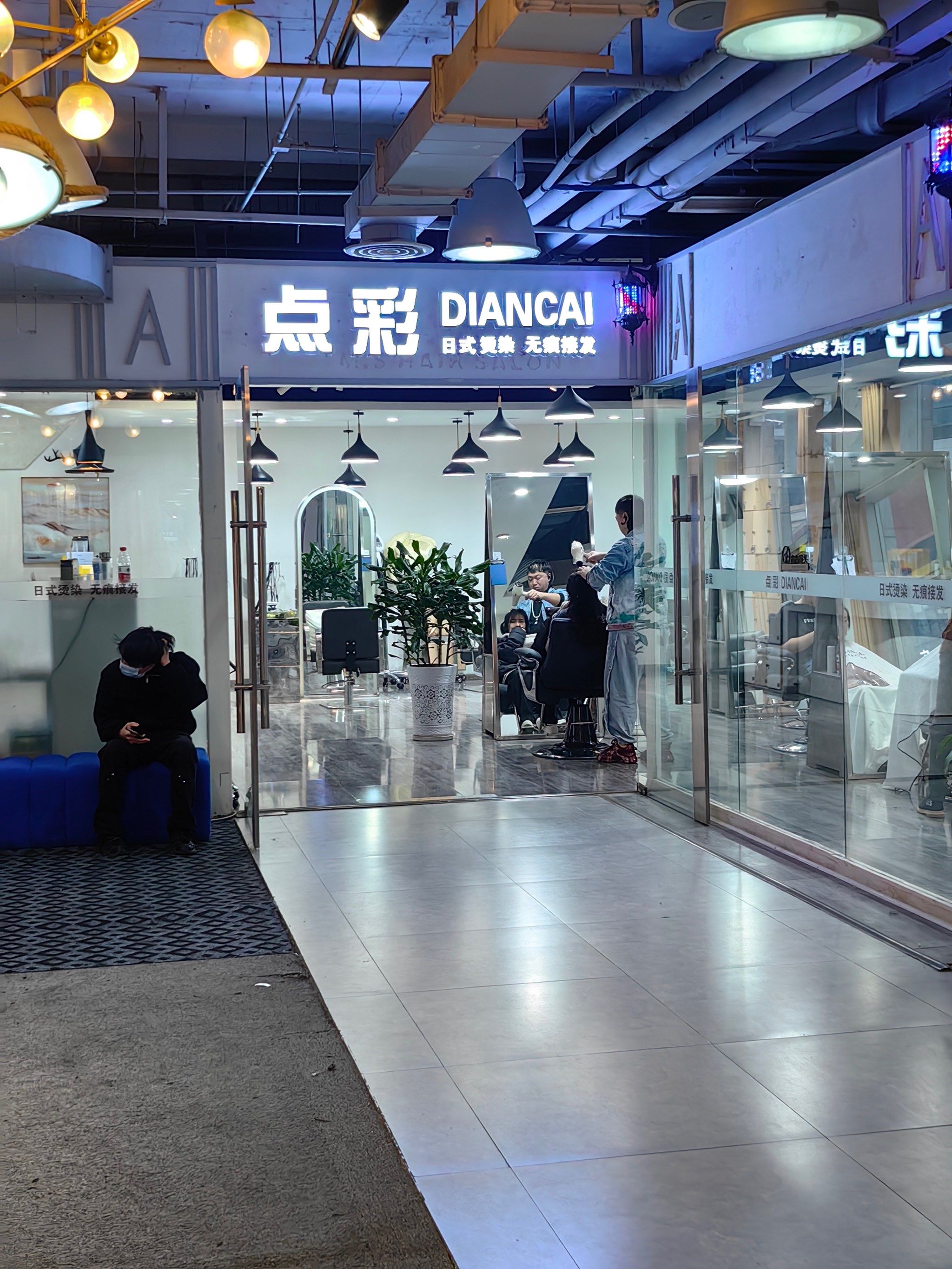 建议tony 听下顾客话