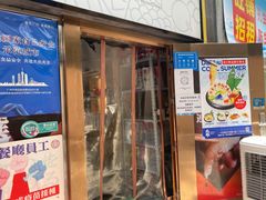 门面-大雄寿司(中华广场店)