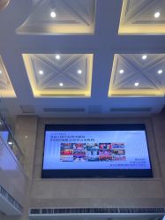 -南京康美美容医院·旗舰店