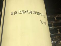 -苏宁极物(苏宁生活广场店)