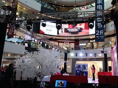 -万达广场(北京槐房店)
