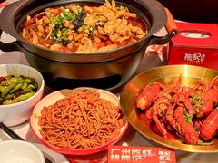 -熊记虾王·小龙虾(东晓南店)