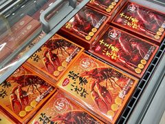 -天虹购物中心(深圳龙华店)