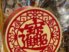 -无锡丽笙精选酒店