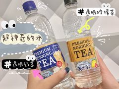 -blt精品超市(KKMALL京基店)