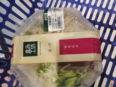 -盒马鲜生(领丰汇店)