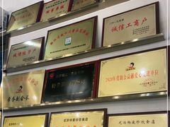 -杨爱珍大排档(龙游店)