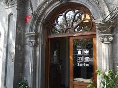 -1901 Cafe(西四店)