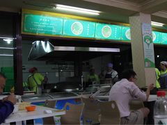 -阿叶羊杂碎(前进街店)