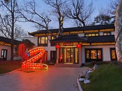 门面-杭州西湖柳莺里酒店·闻莺厅