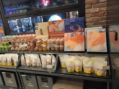 -皇冠幸福里动物奶油生日蛋糕(万达店)