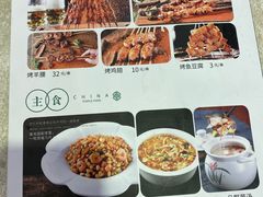 -紫光园(顺义店)