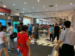 等位区-金刚山(学府路店)
