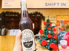 -Shiftin’浮起咖啡 (福保店)