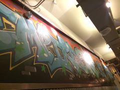 -火鬼 PYRO(五道口店)