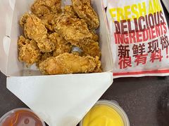 -胖老爹美式炸鸡(远洋旗舰店)