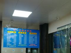 -味一早餐(新芝路店)