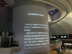 -东方明珠广播电视塔