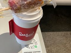 -Seesaw Coffee(上生新所店)