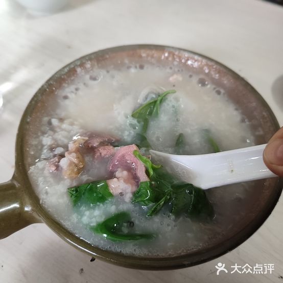 吴记美食