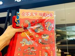 -沈阳铁西万象汇