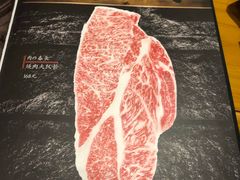 -丸藏和牛烧肉专门店(园区师惠坊店)