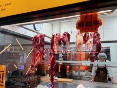 -潮发潮汕牛肉店(永庆坊店)