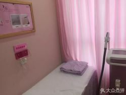 -晶奕空间专业脱毛连锁机构