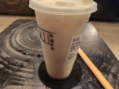 -阿嬷手作(深圳梅林卓悦汇店)
