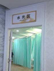 -武汉五洲整形外科医院