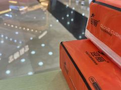 -万达广场(厦门湖里店)