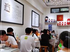 -大嘻咹biangbiang面(历史博物馆店)