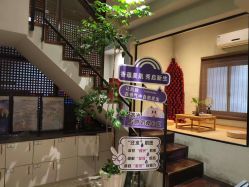 -香秀空间科技抗衰·美容中心